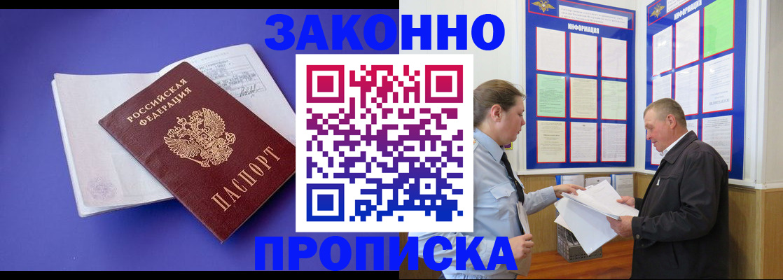 форма 3 в Агиделе