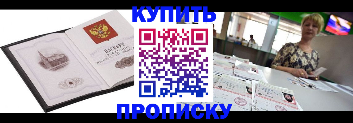 форма 3 в Агиделе